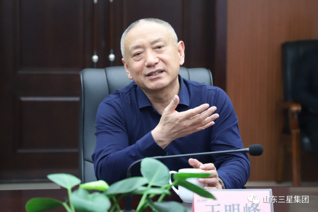 濱州市工信局領(lǐng)導來(lái)山東三星集團調研
