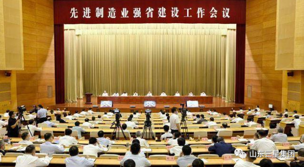 祝賀！裕航合金公司再獲省級新榮耀