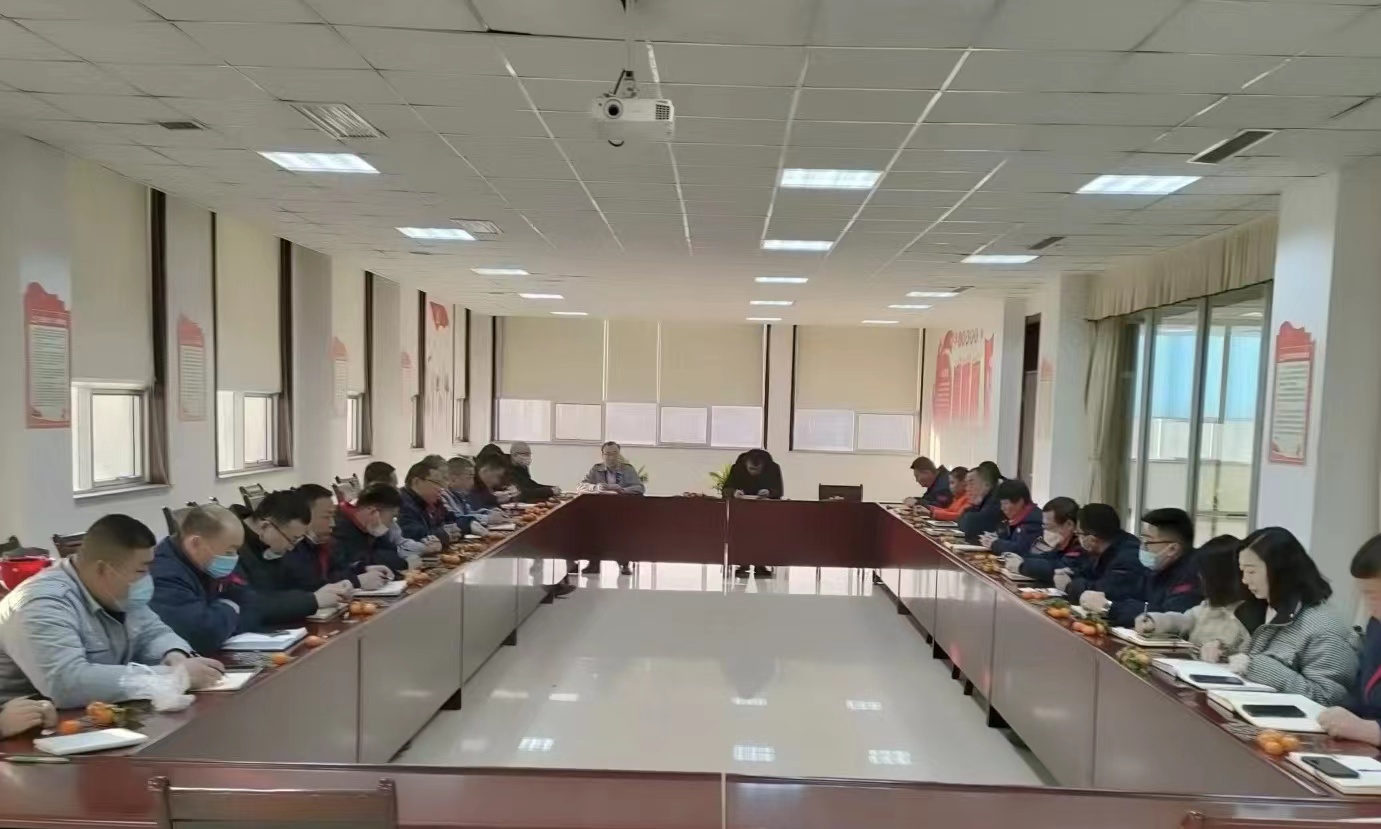 話(huà)情誼 迎新春|山東三星集團舉辦2023新春茶話(huà)會(huì )