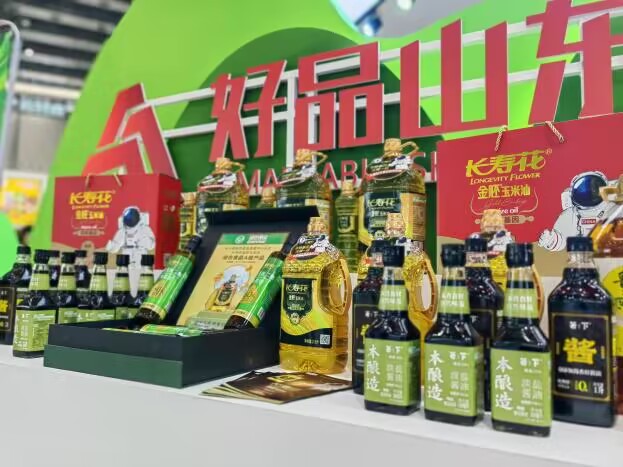 再獲殊榮！長(cháng)壽花金胚玉米油榮獲中國綠色食品博覽會(huì )金獎