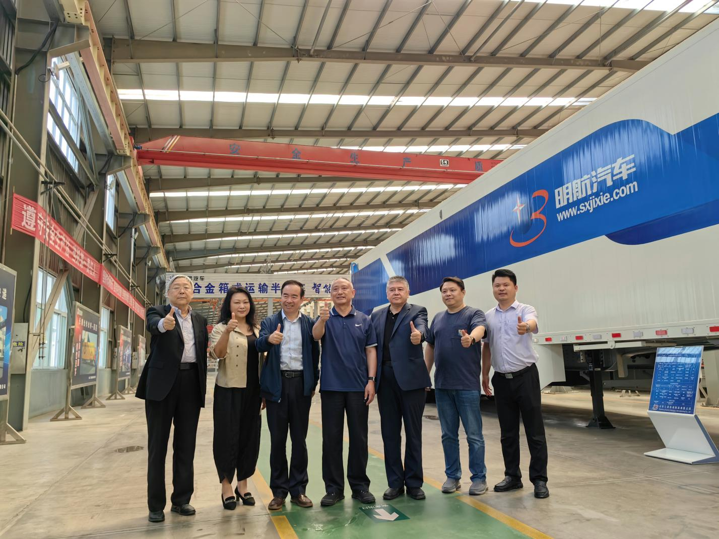 中國物流與采購聯(lián)合會(huì )會(huì )長(cháng)助理馬增榮一行來(lái)山東三星集團走訪(fǎng)