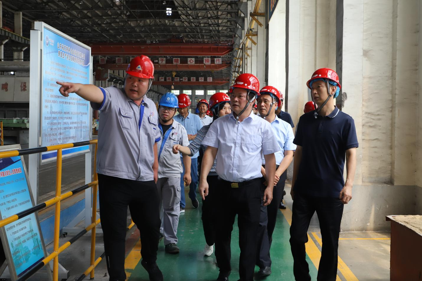 廣東省佛山市應急管理局來(lái)裕航合金公司觀(guān)摩學(xué)習