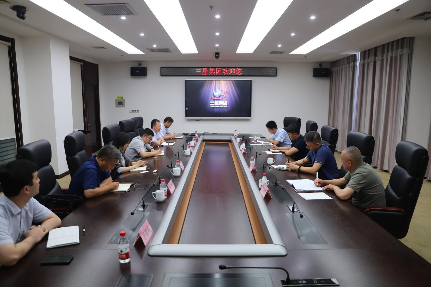 省人才發(fā)展集團來(lái)山東三星集團參觀(guān)交流