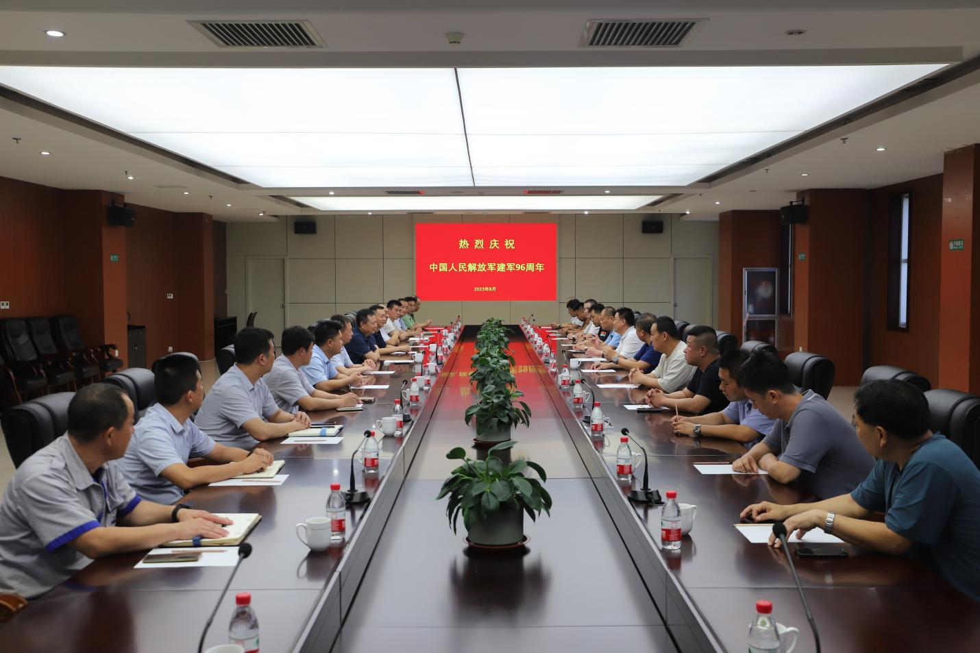 濱州市生態(tài)環(huán)境局鄒平分局聯(lián)合山東三星集團開(kāi)展“八一 ”建軍節主題活動(dòng)