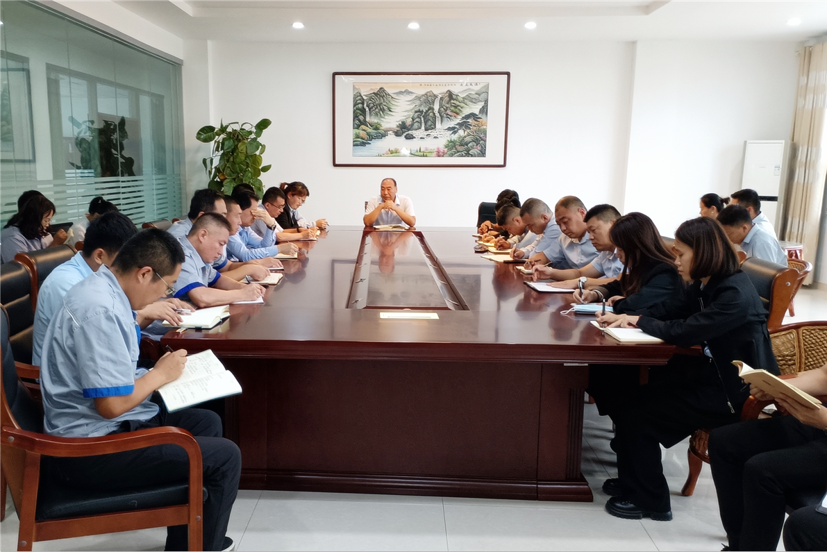 定向領(lǐng)航 全力推進(jìn)｜長(cháng)壽花食品組織召開(kāi)業(yè)務(wù)部門(mén)工作部署會(huì )