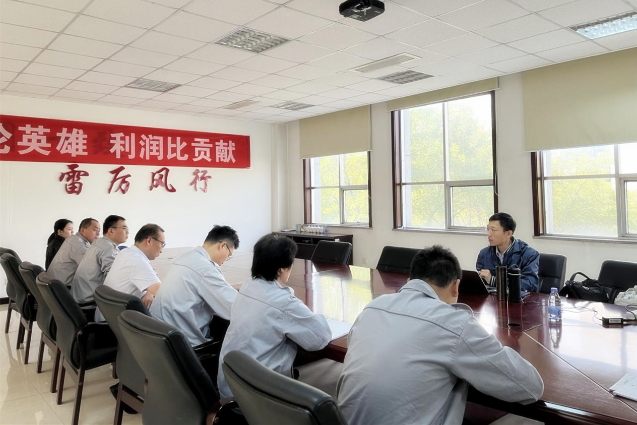 裕航合金公司順利通過(guò)IRIS管理體系年度監督審核