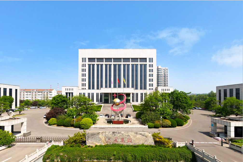 喜報！山東三星集團8個(gè)項目成功入選2023年山東省第二批技術(shù)創(chuàng  )新項目計劃
