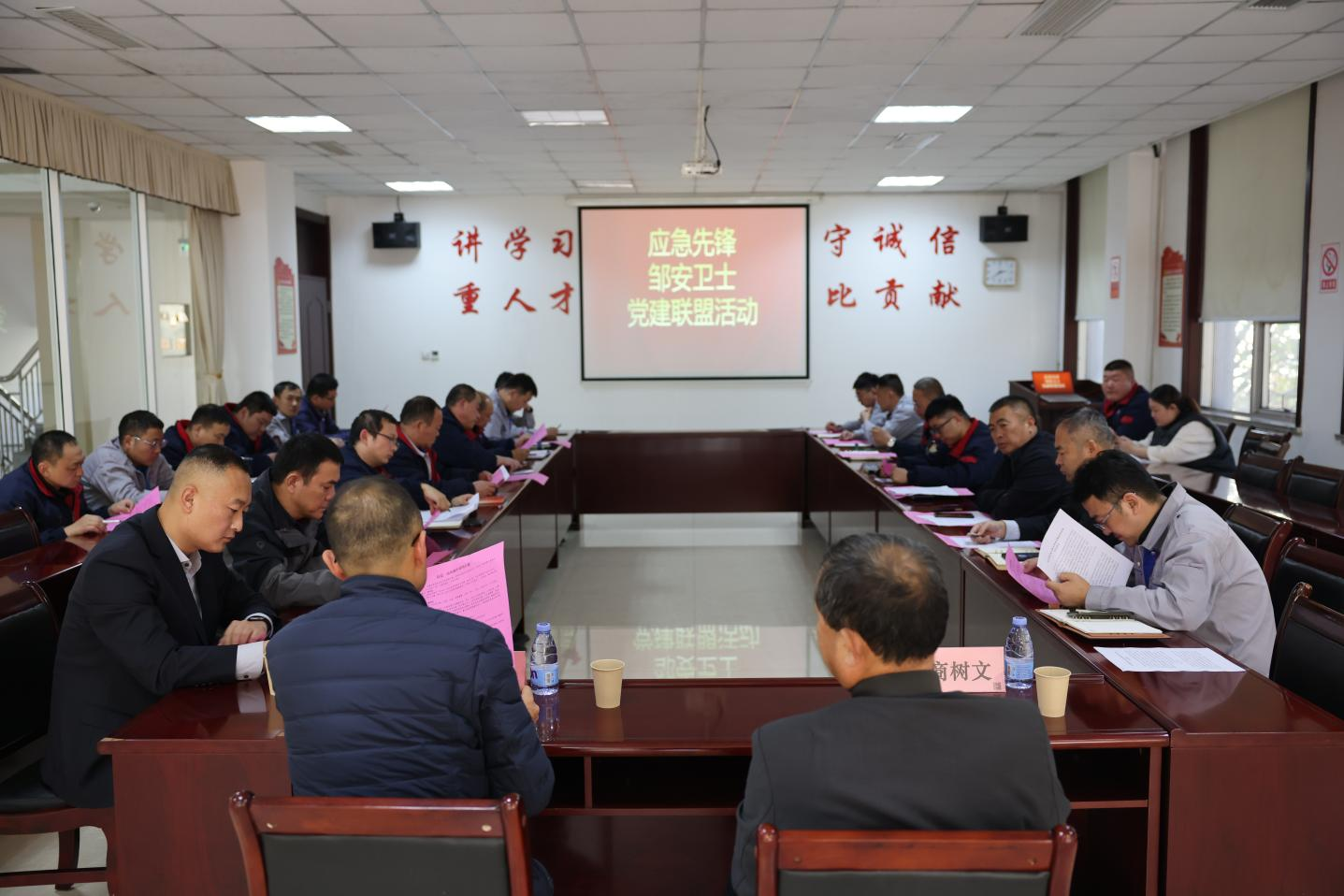 黨建引領(lǐng)聚合力｜鄒平市應急管理局聯(lián)合裕航合金公司開(kāi)展“應急先鋒 鄒安衛士”黨建聯(lián)盟活動(dòng)