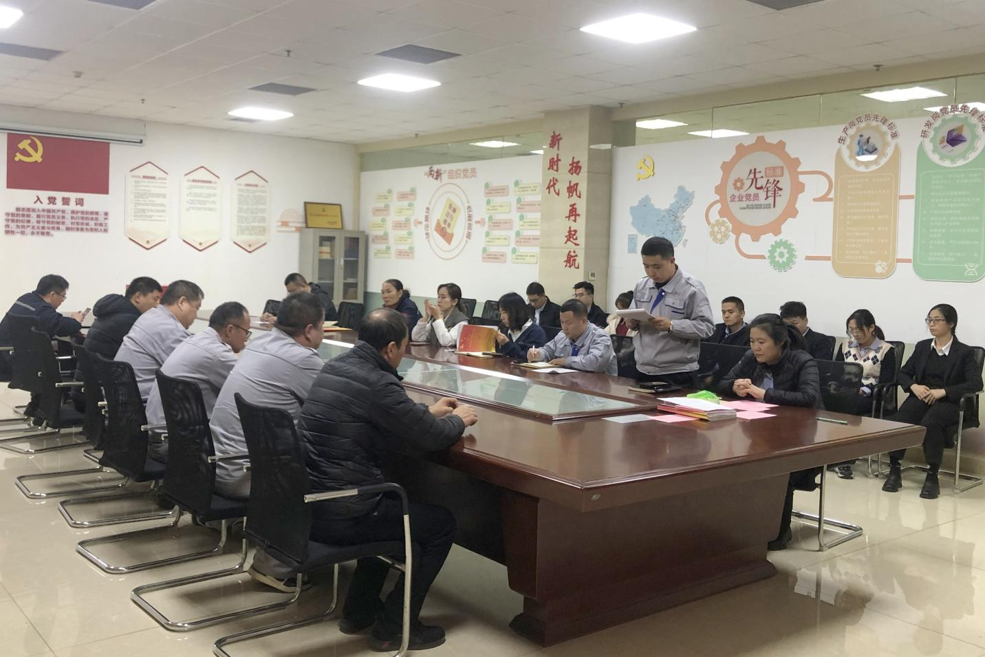 山東三星集團各黨支部召開(kāi)接收預備黨員及預備黨員轉正大會(huì )