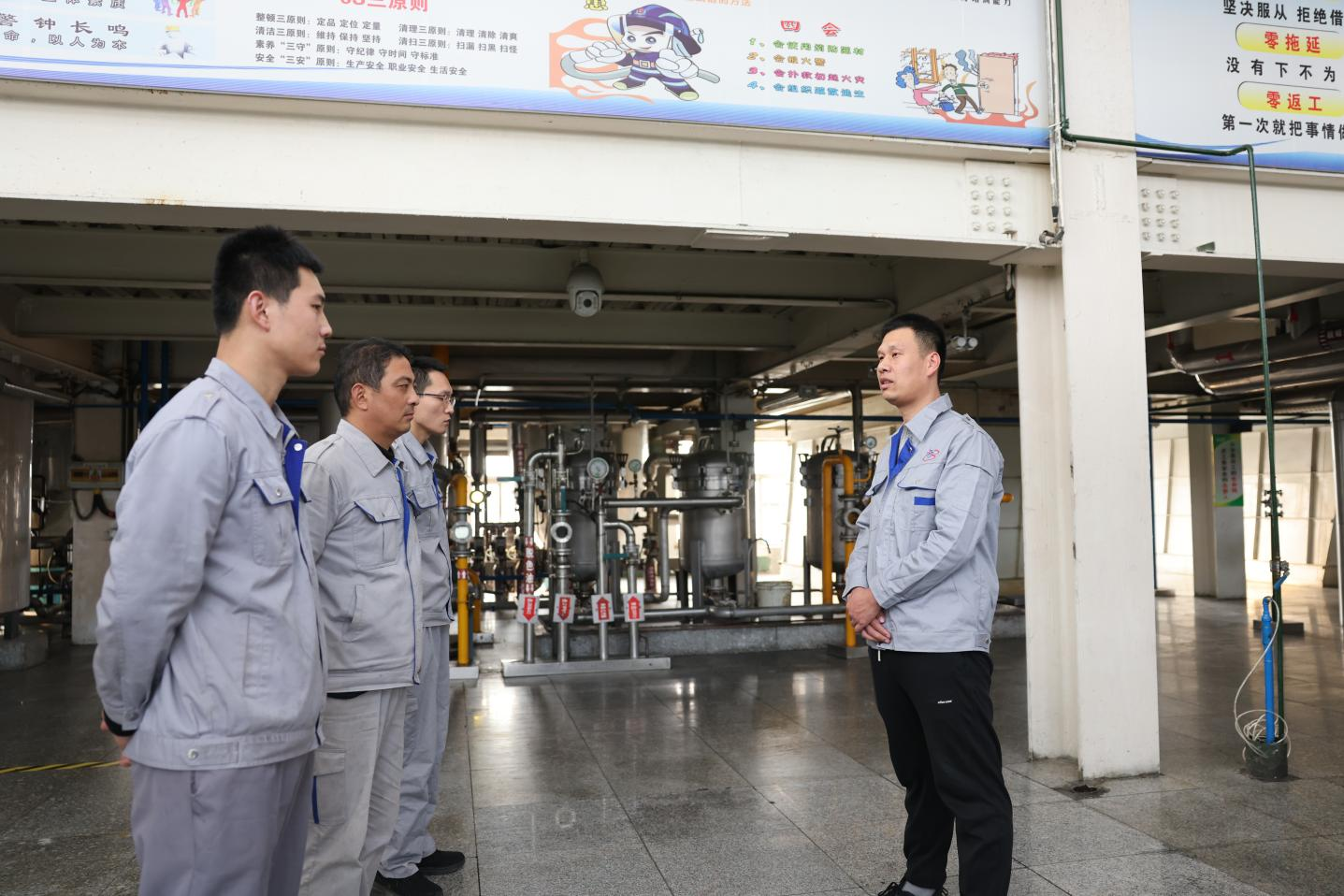 青年安全生產(chǎn)示范崗，這個(gè)車(chē)間再次獲評！