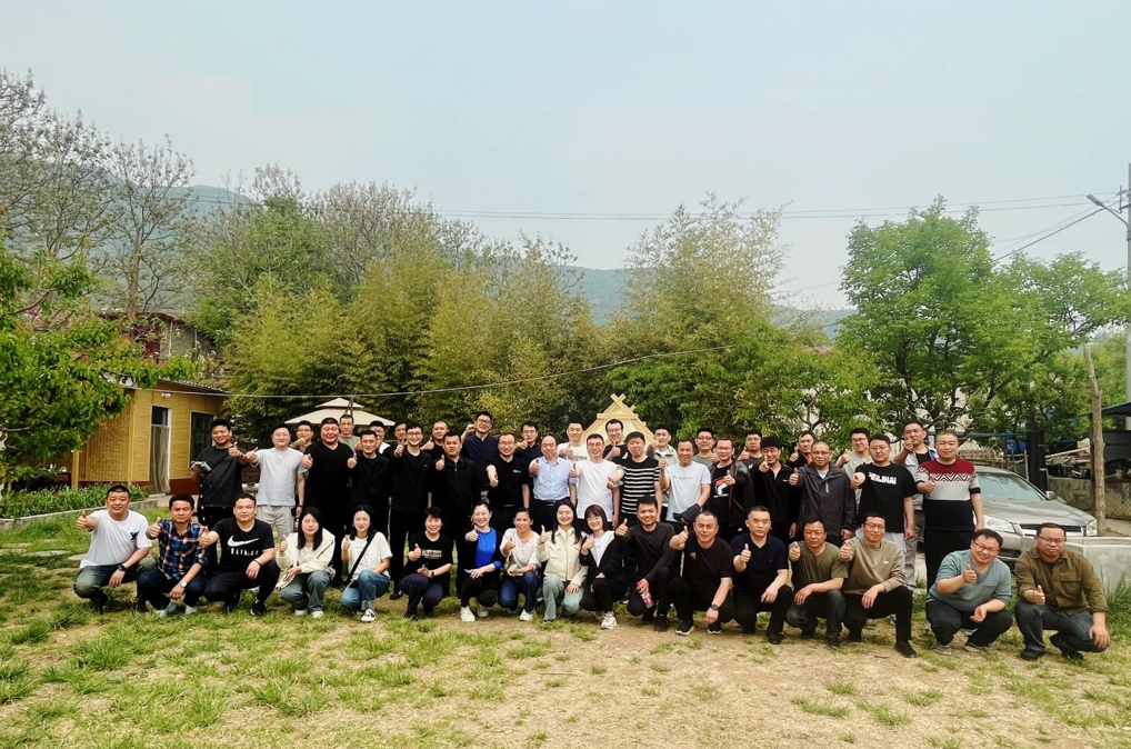 裕航合金公司組織春游團建活動(dòng)