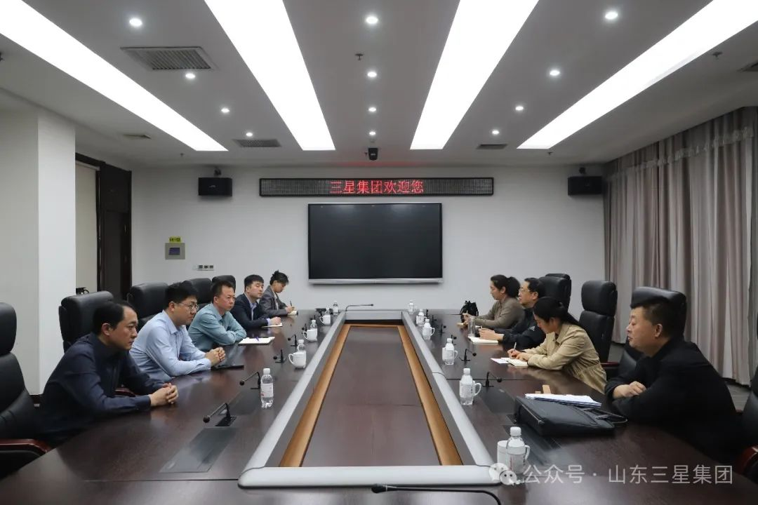 鄒平市政協(xié)調研組來(lái)山東三星集團調研