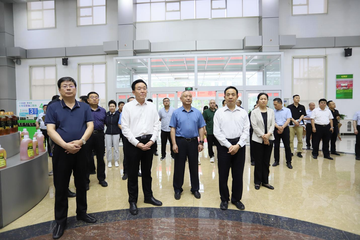 河北省保定市政協(xié)主席李俊嶺一行來(lái)山東三星集團考察