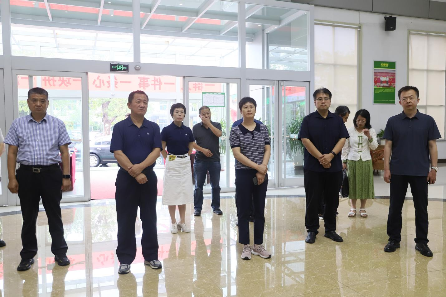 河北省邯鄲市發(fā)改委考察組來(lái)山東三星集團考察