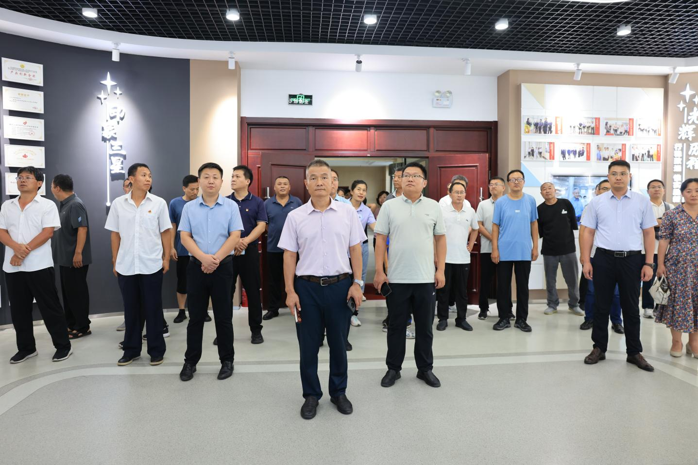 魯中職業(yè)學(xué)院2024年暑期思政骨干教師能力提升培訓班來(lái)山東三星集團參觀(guān)學(xué)習