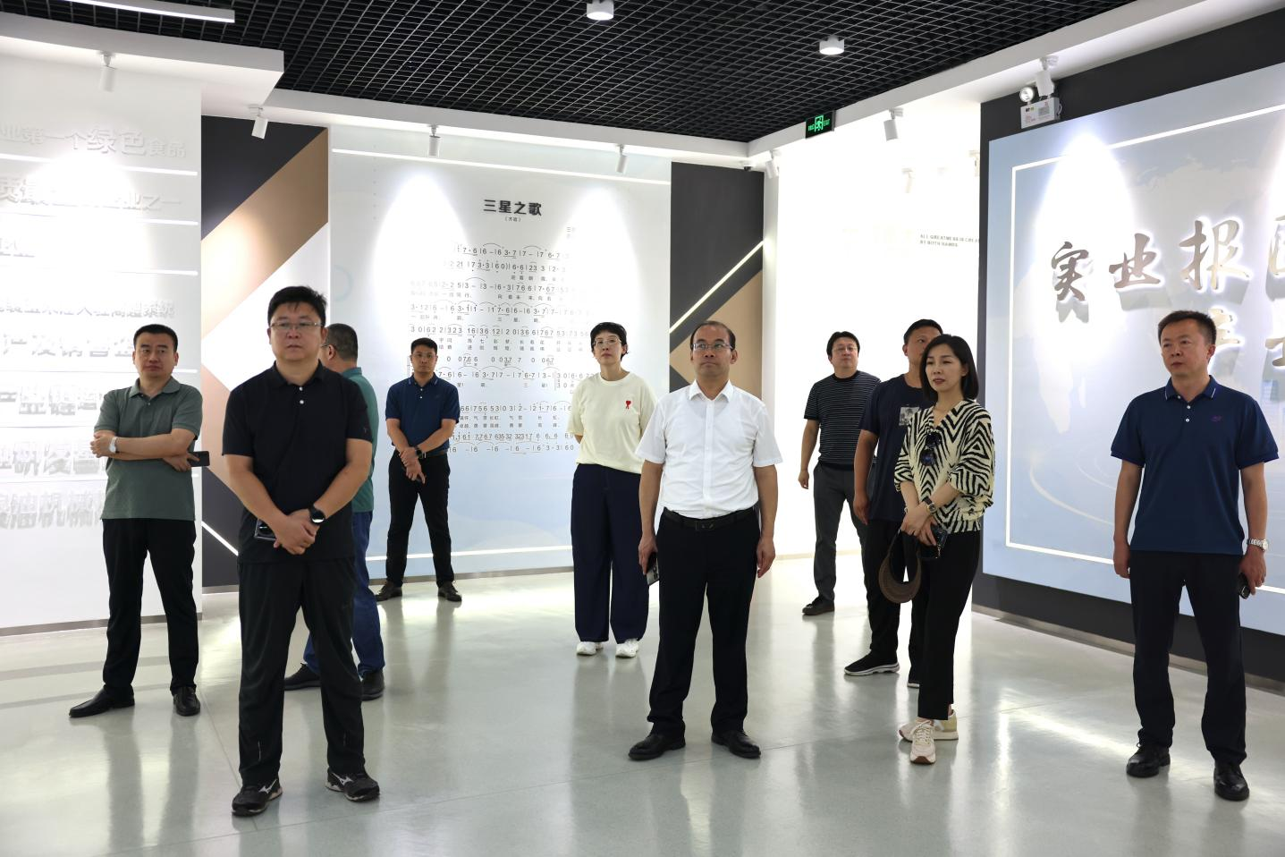 鄒平市衛健局來(lái)山東三星集團參觀(guān)考察