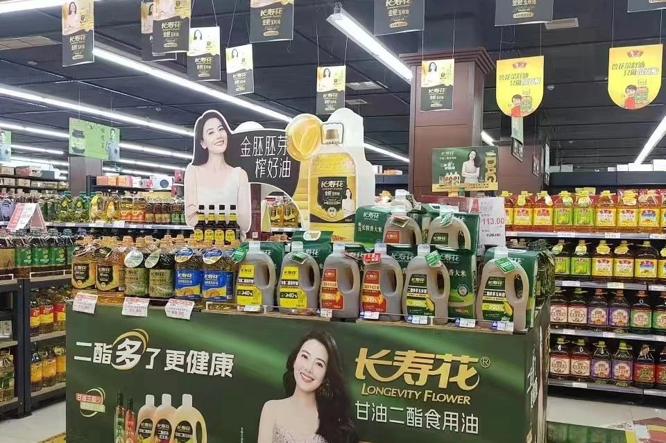 長(cháng)壽花食品全國各地火熱聯(lián)動(dòng) 營(yíng)銷(xiāo)團隊迎戰中秋