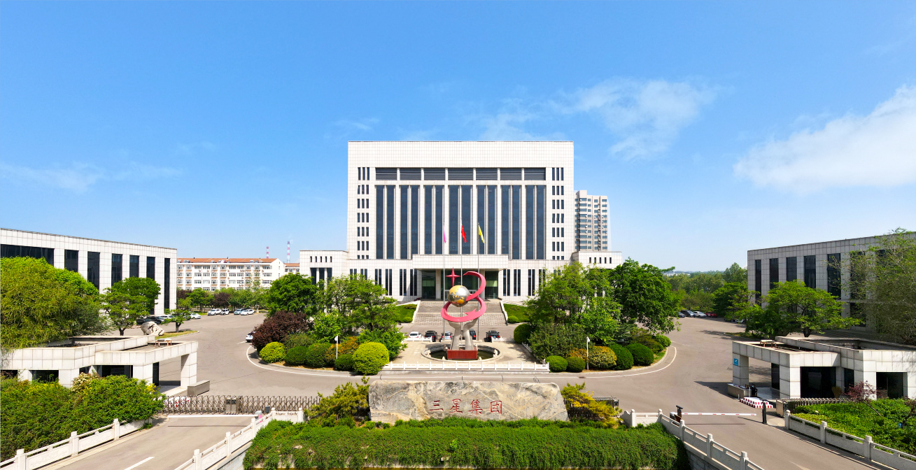 山東三星集團入選山東省農業(yè)行業(yè)領(lǐng)軍企業(yè)