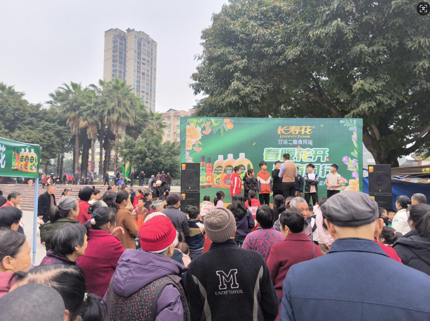 「輕脂正當燃」長(cháng)壽花食品“春暖花開(kāi) 輕酯同行”全國活動(dòng)開(kāi)啟健康新“食”代