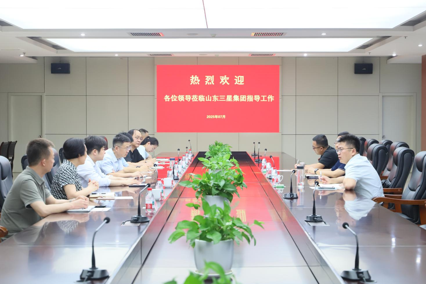 濱州市工信局黨組成員、副局長(cháng)雷燦來(lái)山東三星集團調研