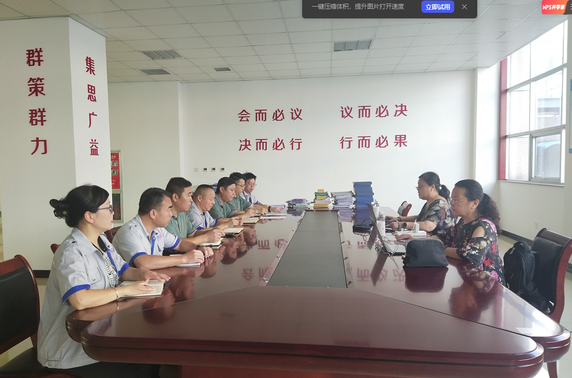 桐廬公司通過(guò)質(zhì)量管理及食品安全管理體系再認證審核
