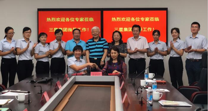 三星集團與中國糧油學(xué)會(huì )油脂分會(huì )建立戰略合作關(guān)系