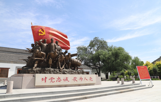 山東三星集團：對標學(xué)習憶初心 立足崗位踐使命
