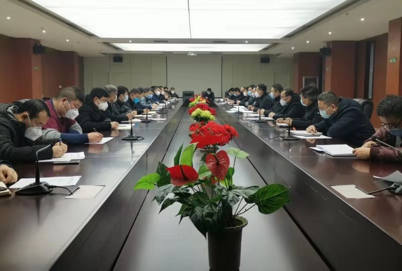 山東三星集團召開(kāi)第三次疫情防控調度會(huì )暨節后復工安排專(zhuān)題會(huì )議