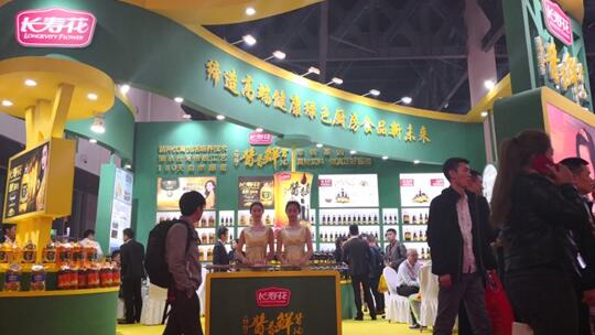 長(cháng)壽花調味品亮相春糖成果豐碩 開(kāi)啟健康廚房戰略新高度