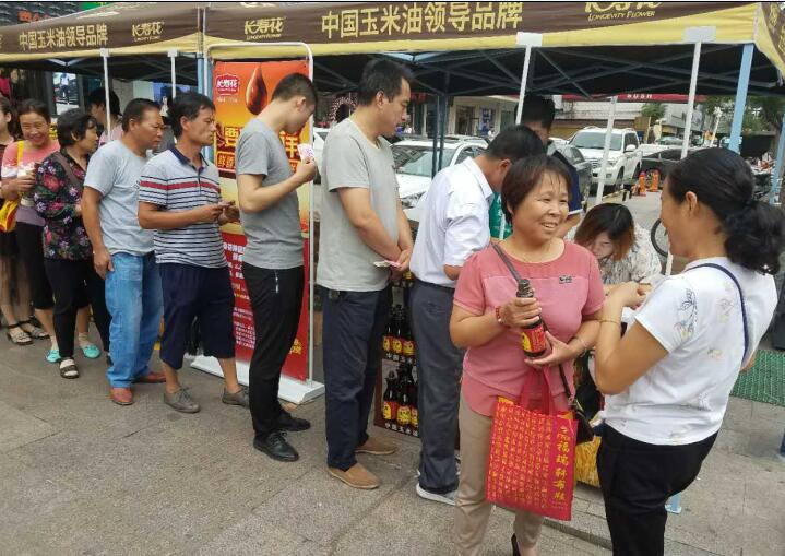 長(cháng)壽花特級釀造醬油鮮香上市 “邀您嘗鮮”活動(dòng)熱力十足