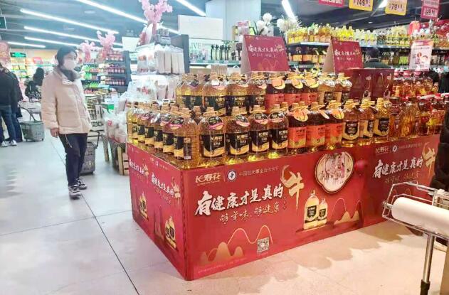 長(cháng)壽花食品：產(chǎn)銷(xiāo)兩旺勢頭足 紅紅火火迎新春