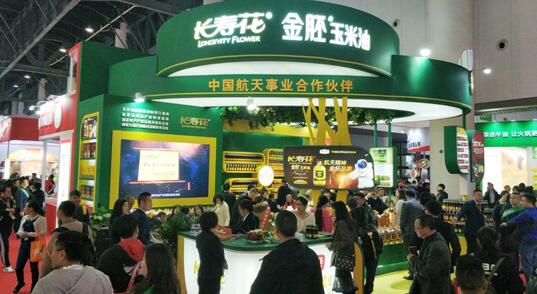 百屆糖酒會(huì ) 長(cháng)壽花食品攜高端新品春糖首日強勢吸粉