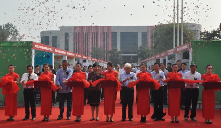 中國糧油學(xué)會(huì )油脂分會(huì )第25屆學(xué)術(shù)年會(huì )在山東三星集團隆重召開(kāi)
