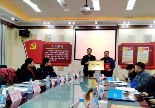 通遼公司榮獲科爾沁區“節水型社會(huì )建設先進(jìn)單位”