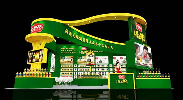 全國糖酒會(huì )即將盛大開(kāi)幕長(cháng)壽花調味品整裝待發(fā)誠意相邀