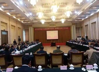【喜訊】熱烈祝賀明航專(zhuān)汽成為山東省物流與交通運輸協(xié)會(huì )副會(huì )長(cháng)單位