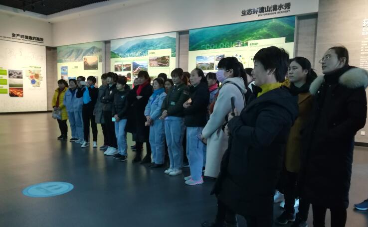 三星集團組織開(kāi)展“三八”主題系列活動(dòng)