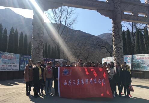 三星集團組織開(kāi)展慶三八婦女節系列活動(dòng)