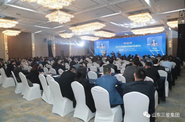 “2021汽車(chē)輕量化高端應用發(fā)展論壇”與會(huì )代表來(lái)山東三星集團參觀(guān)考察