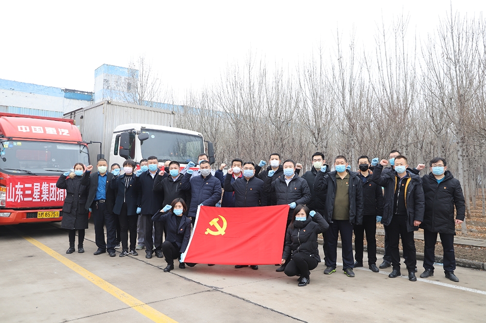 【主題黨日】特殊時(shí)期顯黨性 齊心協(xié)力共擔當